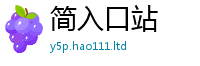2025新澳门天天精准大全谜语既2025年正版资料免费最新版本大全